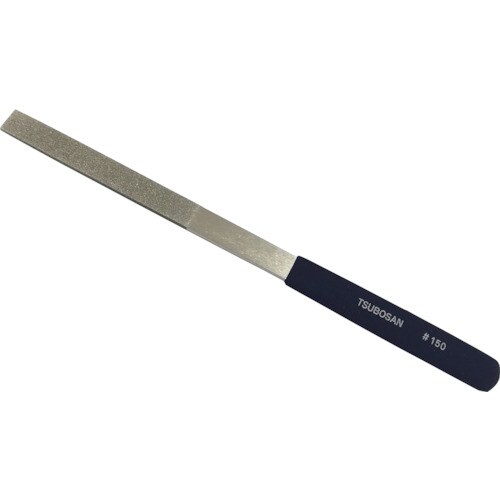 ツボサン ダイヤモンドヤスリ K−5 平 #150