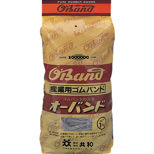 オーバンド 耐油性 #360 灰 1kg袋 (約9