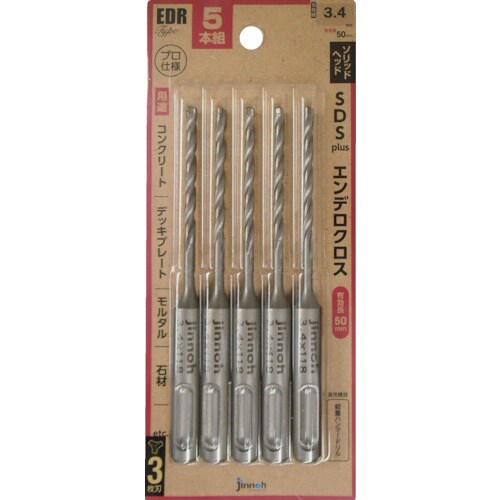 jinnoh コンクリートドリル“エンデロクロス“