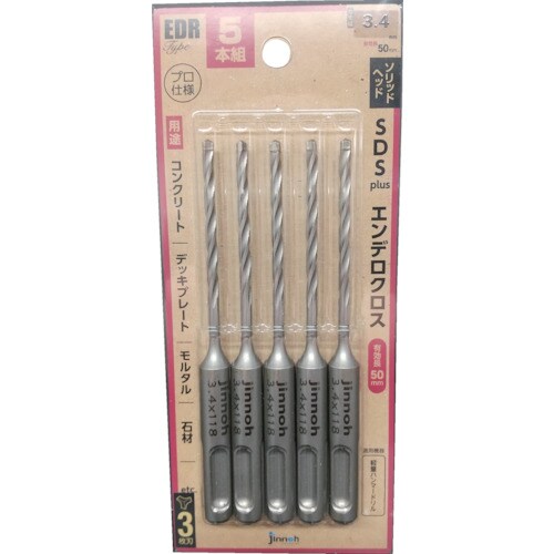 jinnoh コンクリートドリル“エンデロクロス“