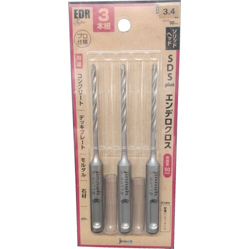 jinnoh コンクリートドリル“エンデロクロス“