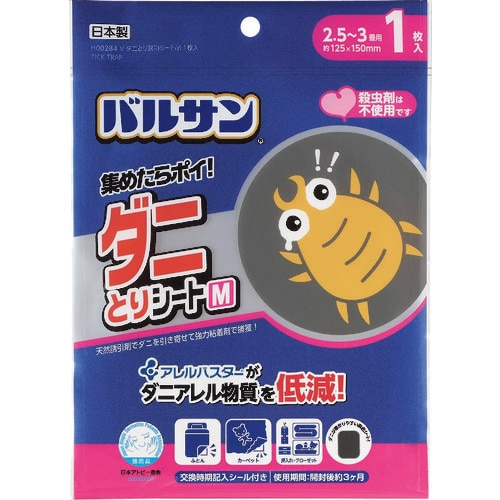 レック バルサンダニとり誘引シートM 1枚入