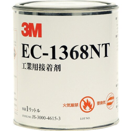 3M 溶剤型接着剤 EC1368NT 1L