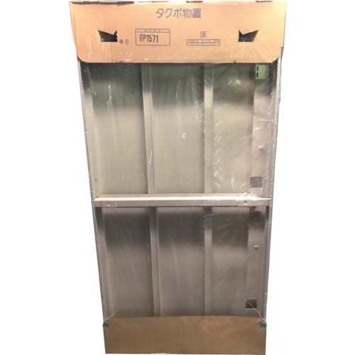 タクボ GP用梱包 GN1571 床