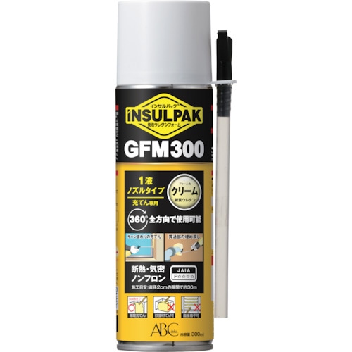 ABC 簡易型発泡ウレタンフォーム 1液ノズルタイ