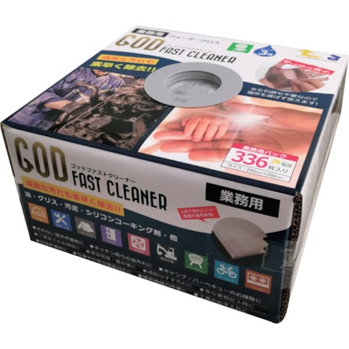 GOD FC ゴッドファストクリーナー 業務用タイ