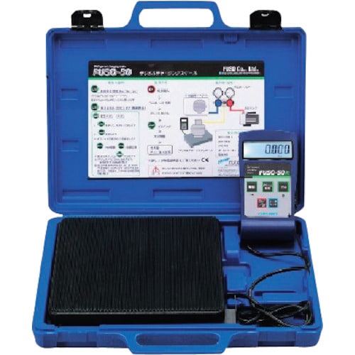 FUSO 検査成績書付チャージングスケール(自動/