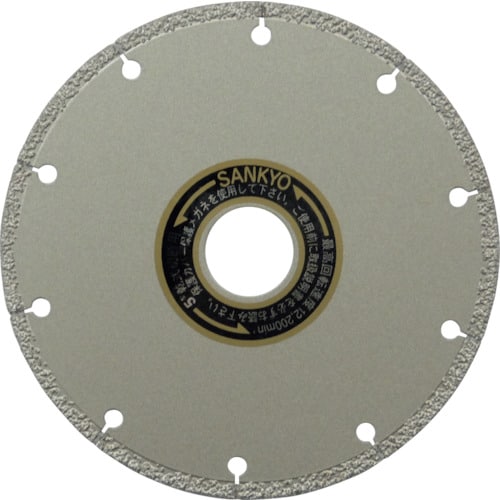 三京 FS2000マルチ125X2.1X5.0X2