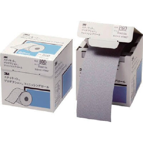 3M スティキット フィニッシングロール 426U
