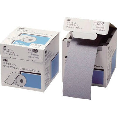 3M スティキット フィニッシングロール 426U