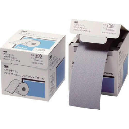 3M スティキット フィニッシングロール 426U