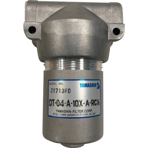 ヤマシンフィルタ ラインフィルタ DT−04シリー