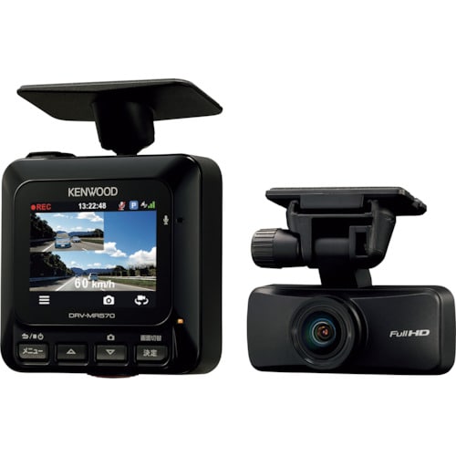 ケンウッド 前後撮影可能2カメラドライブレコーダー