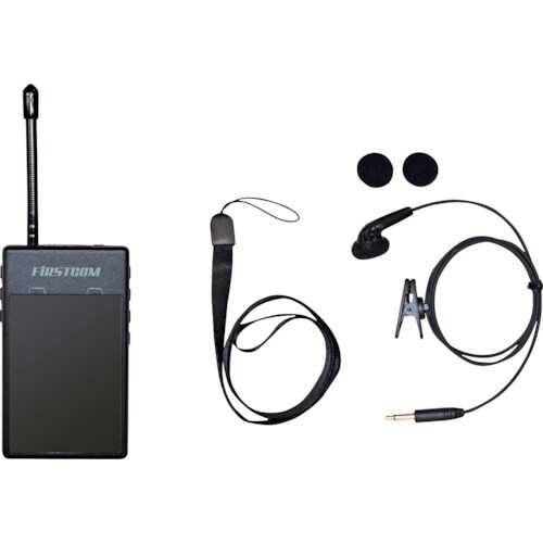 F.R.C. ガイドラジオ 受信機