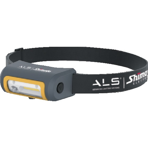 島田 防爆充電式LEDヘッドライト