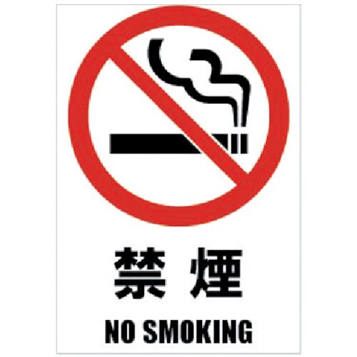 ホリコー Glassticker(ガラスステッカー