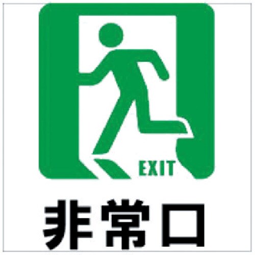 ホリコー Glassticker(ガラスステッカー