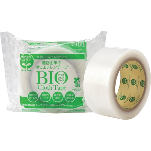 リンレイテープ 包装用バイオクロステープ EF67