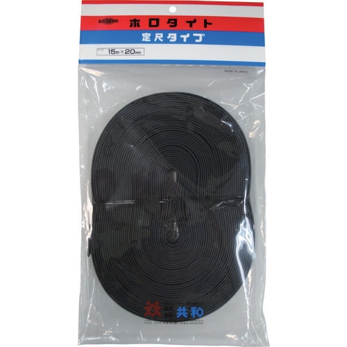 ミリオン ホロタイト(合成ゴム)定尺タイプ 20m