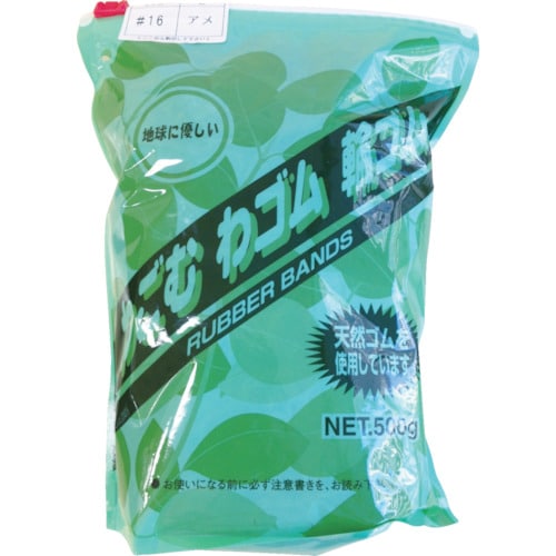 共和 わごむわゴム輪ゴム #18 アメ色 500g