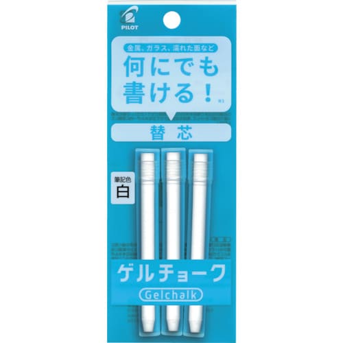パイロット ゲルチョーク パック入り レフィル 白