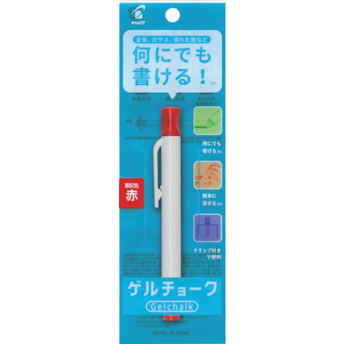 パイロット ゲルチョーク パック入り 赤