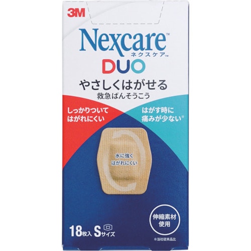 3M (ネクスケア)DUO やさしくはがせる救急ば
