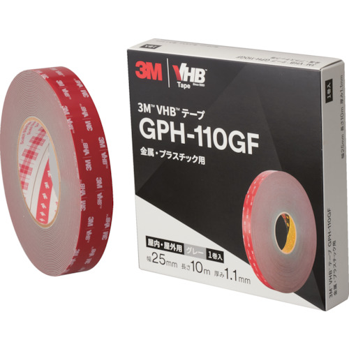 3M 3M VHBテープ GPH110GF 19m