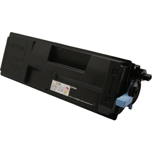 エクシア エプソン用 LPB3T29 リサイクル品