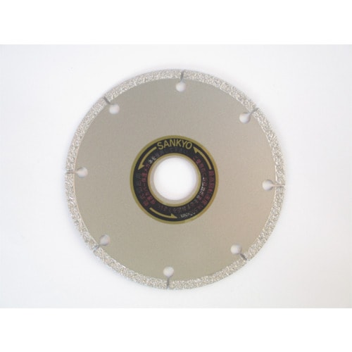 三京 FS2000マルチ105X2.1X5.0X2