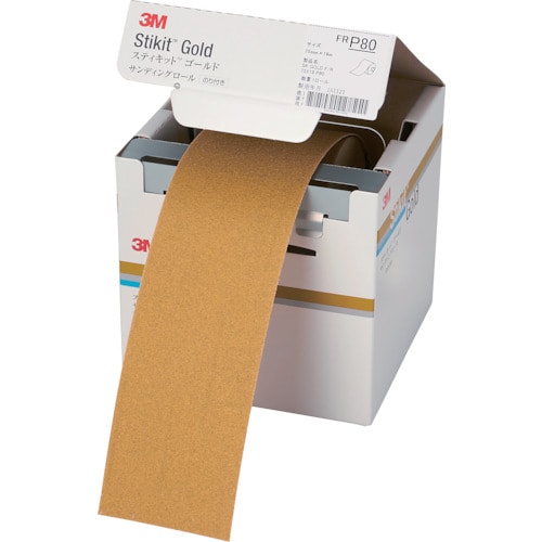 3M スティキット ゴールドフィニッシングロール