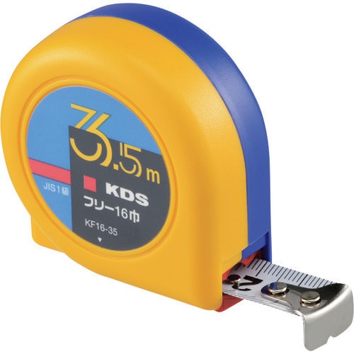 KDS フリー16巾・3.5