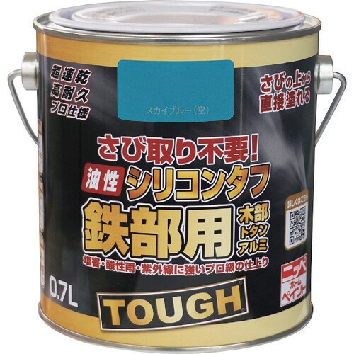 ニッぺ 油性シリコンタフ 0.7L スカイブルー