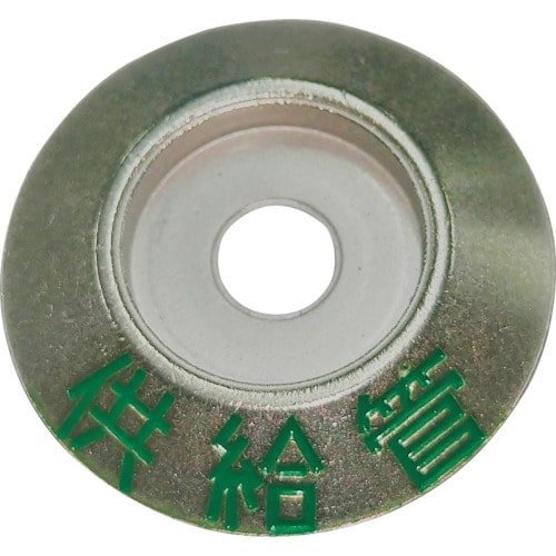 ケーエム工業 ステンミニ・標示盤