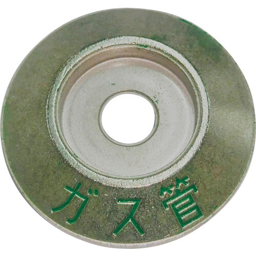 ケーエム工業 ステンミニ・標示盤