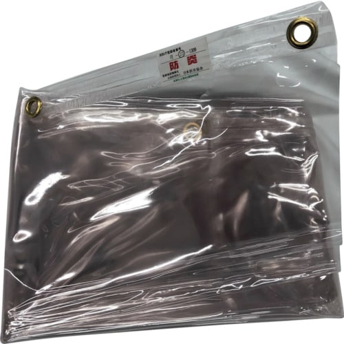 旭 飛沫感染対策カーテン