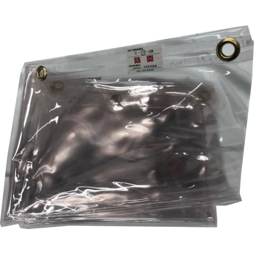 旭 飛沫感染対策カーテン