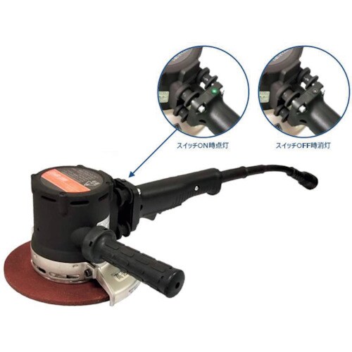 NDC 高周波スーパーグラインダ180mm