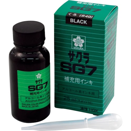サクラ マーカーSG7補充用インキ 赤