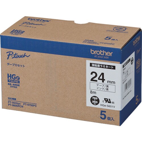 ブラザー HGESテープ(強粘着) 黒文字/黄地/