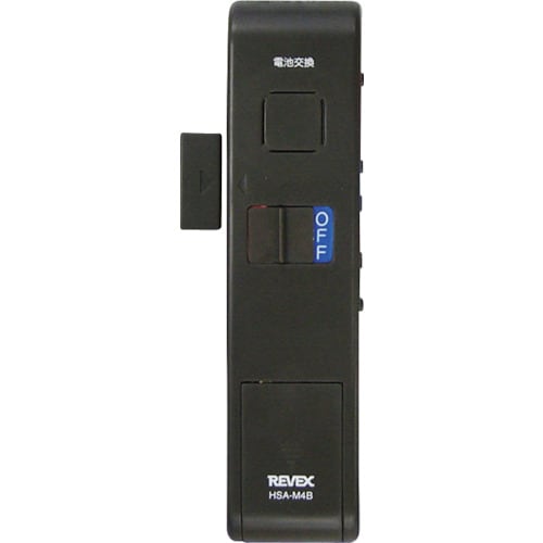 リーベックス リーベックス ドア・窓チャイム(ブラ