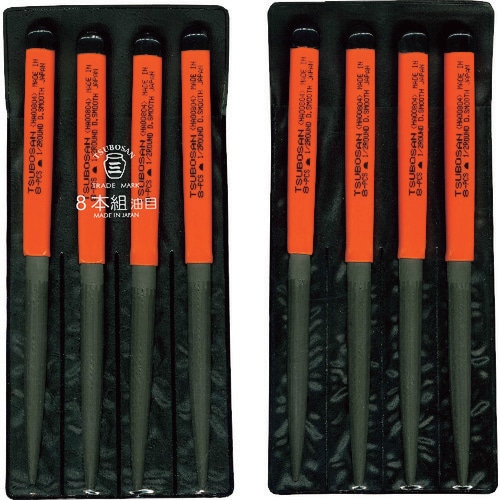 ツボサン 組ヤスリ 8本組 半丸 油目