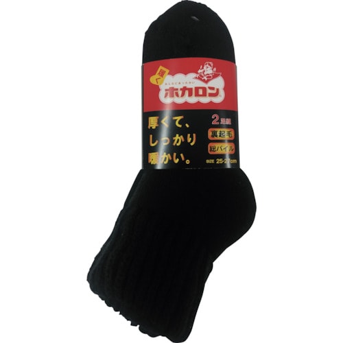 レンフロ 紳士ホカロン 総パイルアクリル無地 クロ