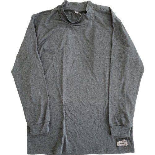 レンフロ ホカロン肌着 紳士ハイネック 長袖 裏起