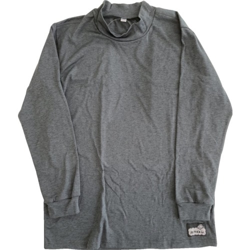 レンフロ ホカロン肌着 紳士ハイネック 長袖 裏起