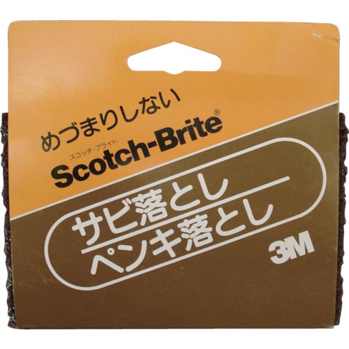 3M スコッチ・ブライト サビ・ペンキ落とし 中目