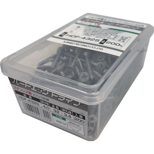 サンコー テクノ ハードエッジドライブ HDF−S