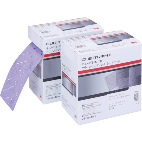 3M キュービトロン2 クリーンサンディングシート