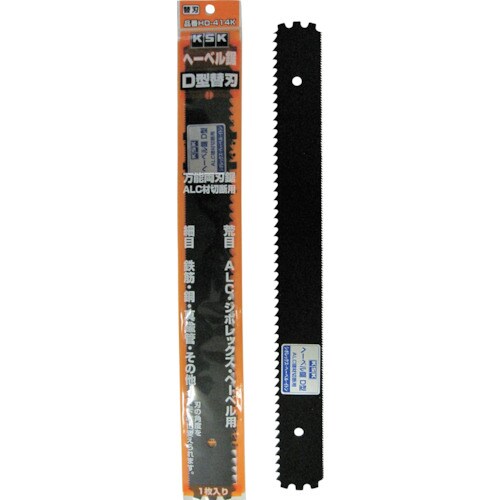 KSK へーベル鋸D型替刃