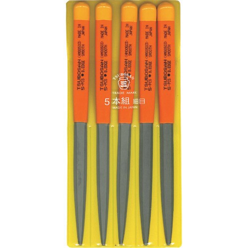 ツボサン 組ヤスリ 5本組 腹丸 細目